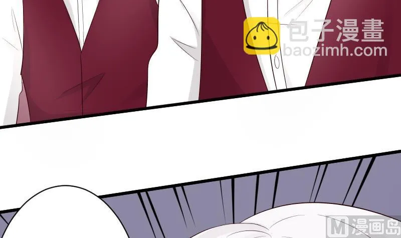 第56话 唇印 第22页