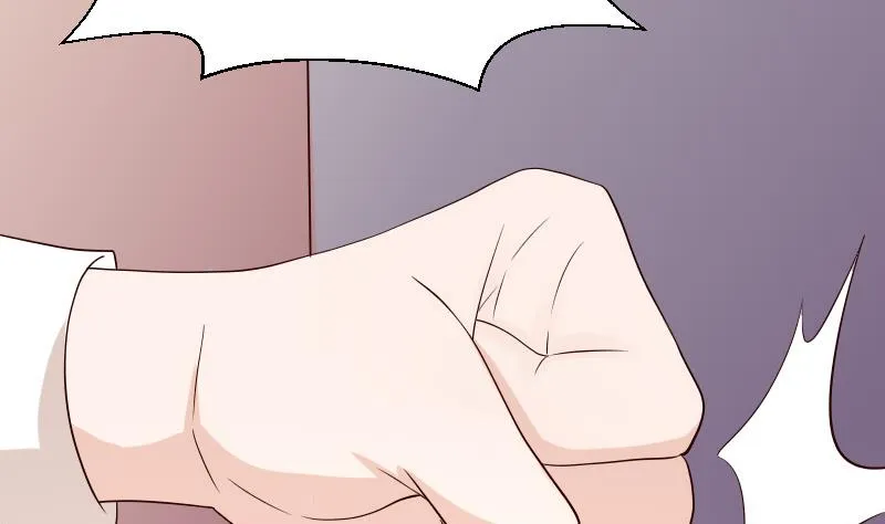 第56话 唇印 第29页