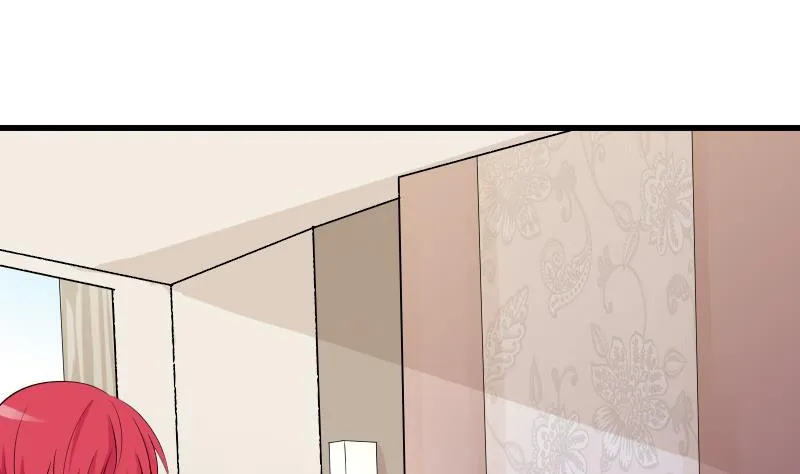 第57话 设计陷害 第2页