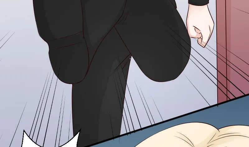 第57话 设计陷害 第30页