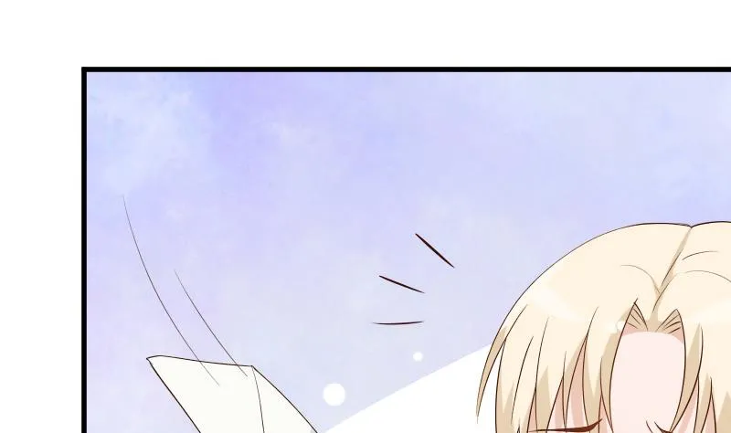 第58话 小树林 第2页