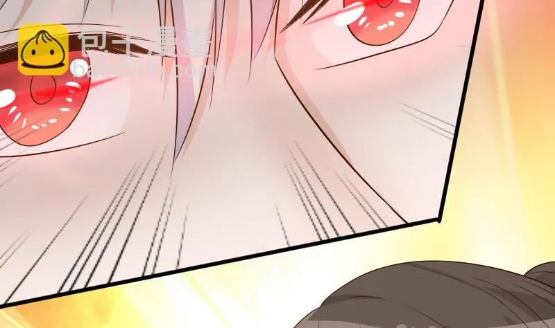 第58话 小树林 第14页