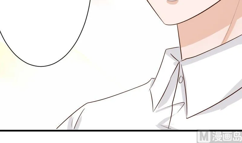 第58话 小树林 第16页