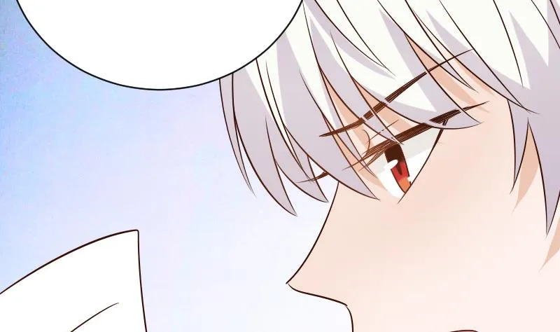 第58话 小树林 第33页