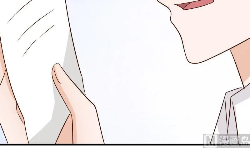 第58话 小树林 第34页