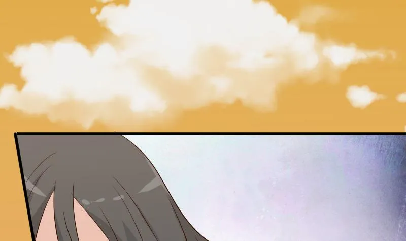 第59话 兵不厌诈 第6页