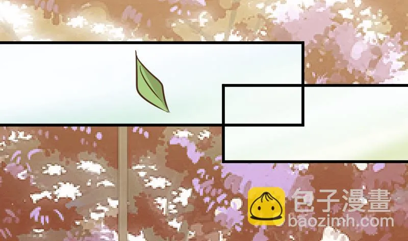 第59话 兵不厌诈 第11页