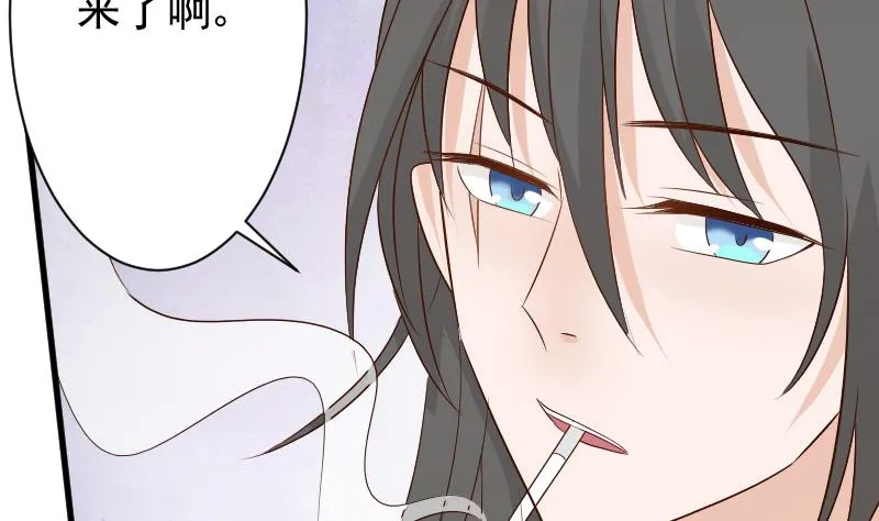 第59话 兵不厌诈 第20页
