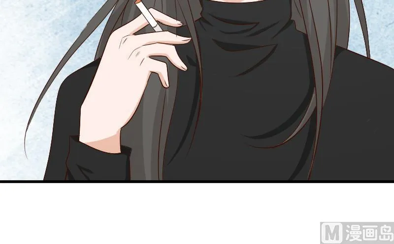 第59话 兵不厌诈 第25页