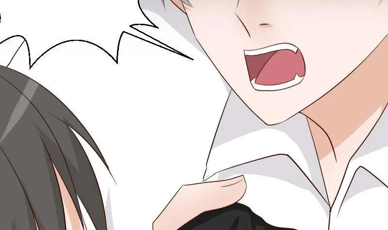 第59话 兵不厌诈 第29页