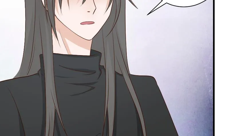 第59话 兵不厌诈 第36页