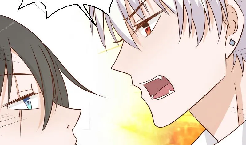 第59话 兵不厌诈 第38页