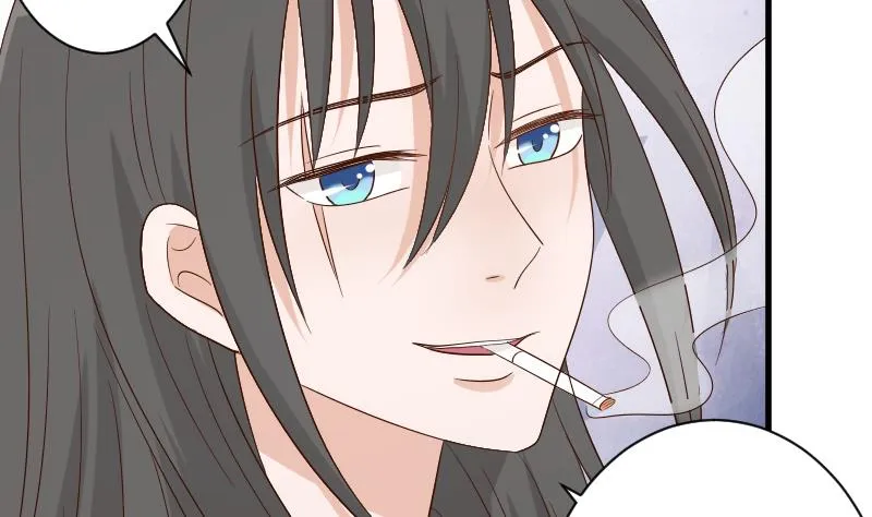 第61话 血族的王子 第8页