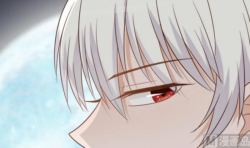 第61话 血族的王子 第16页