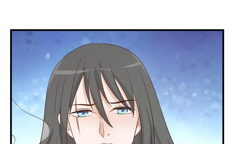 第61话 血族的王子 第26页