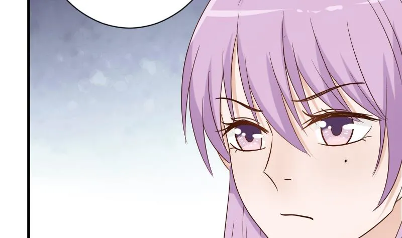 第61话 血族的王子 第29页