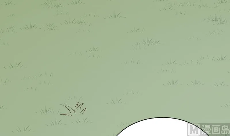 第61话 血族的王子 第31页
