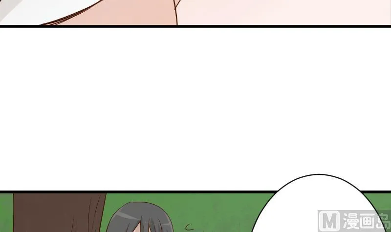 第61话 血族的王子 第37页