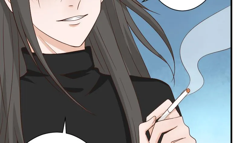 第61话 血族的王子 第44页