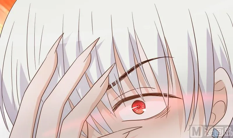 第61话 血族的王子 第46页