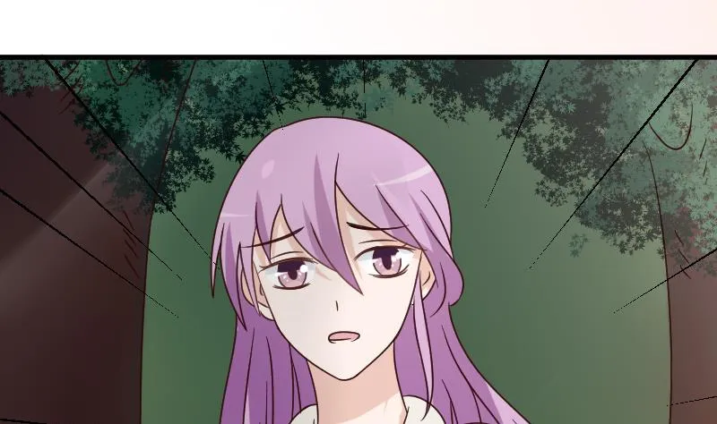 第62话 危机 第2页