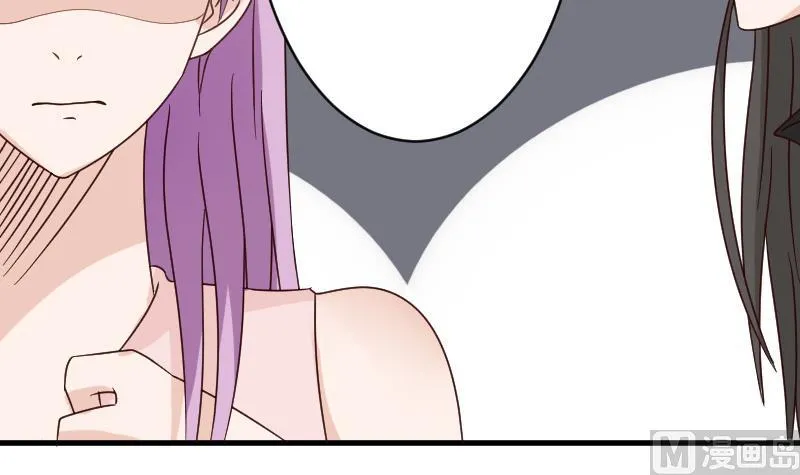 第62话 危机 第16页