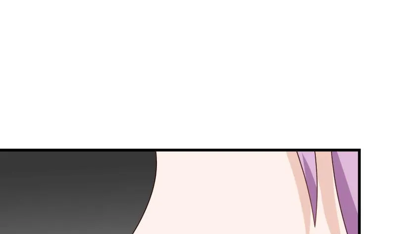 第62话 危机 第17页