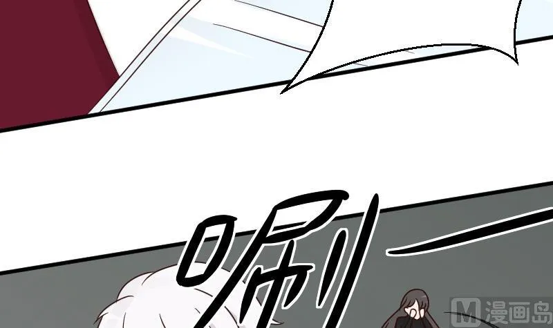 第62话 危机 第40页