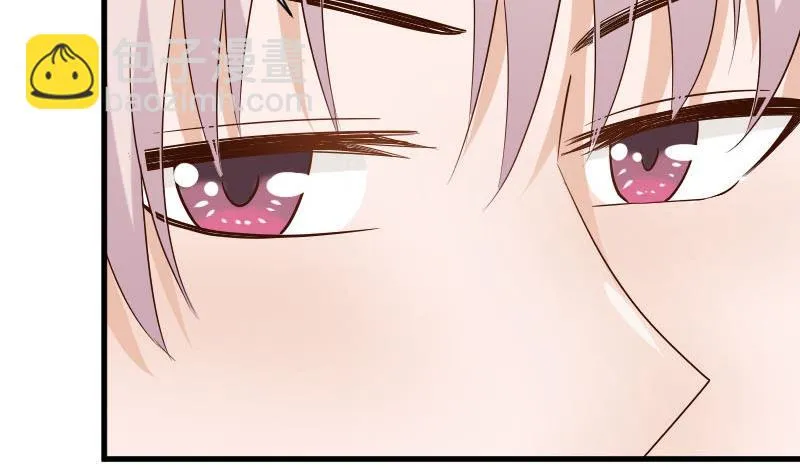 第63话 你是血族的人吧 第5页