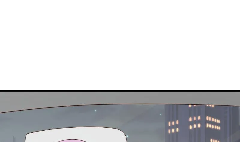 第63话 你是血族的人吧 第6页