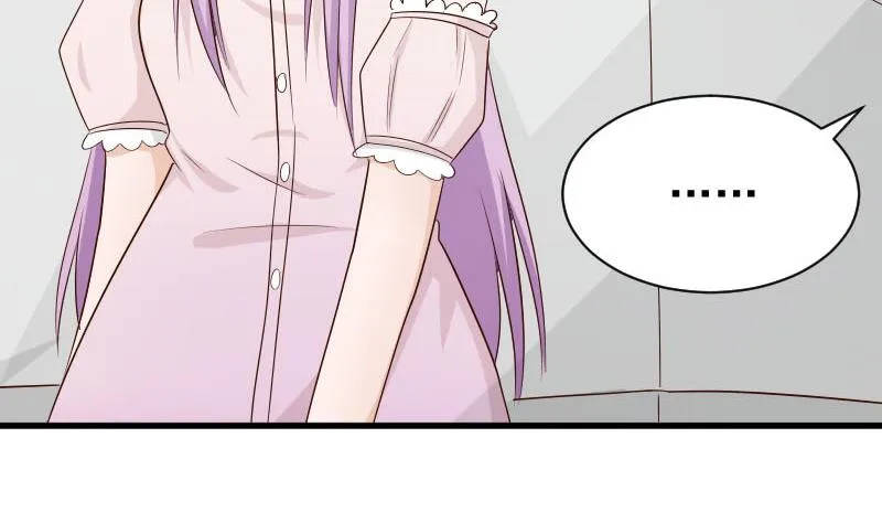 第63话 你是血族的人吧 第8页