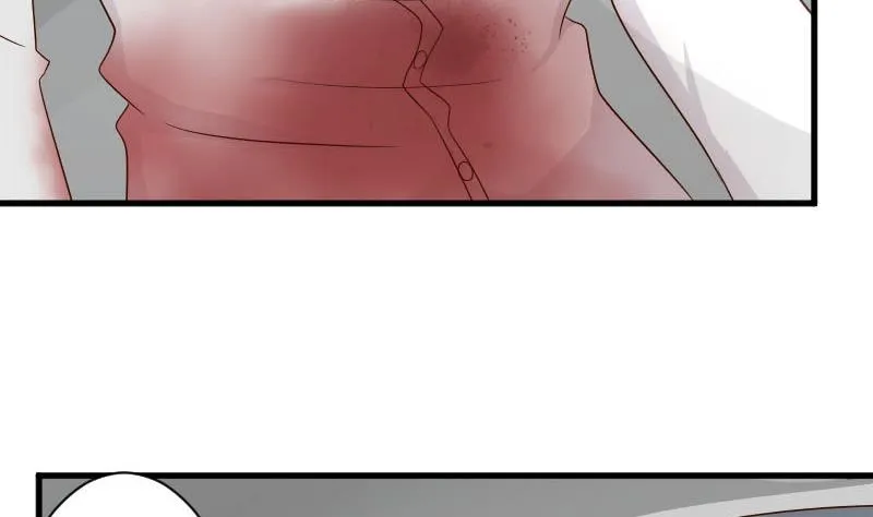 第63话 你是血族的人吧 第11页