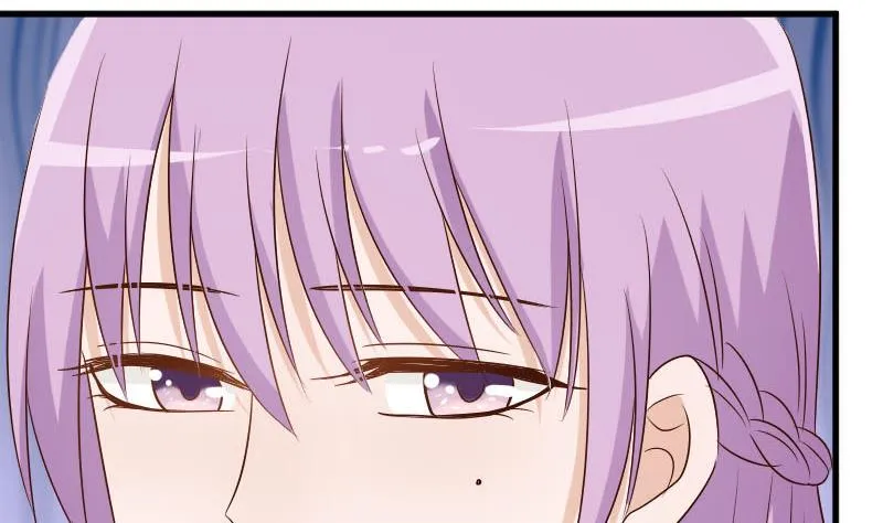 第63话 你是血族的人吧 第17页