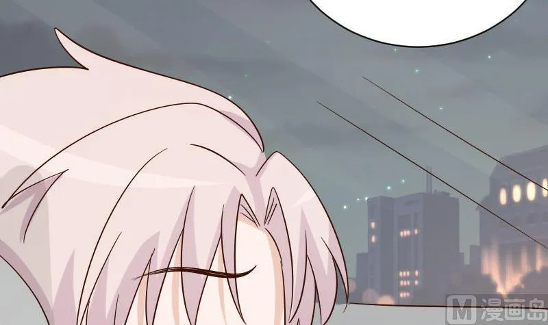 第63话 你是血族的人吧 第19页