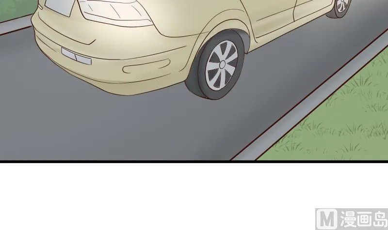 第63话 你是血族的人吧 第28页