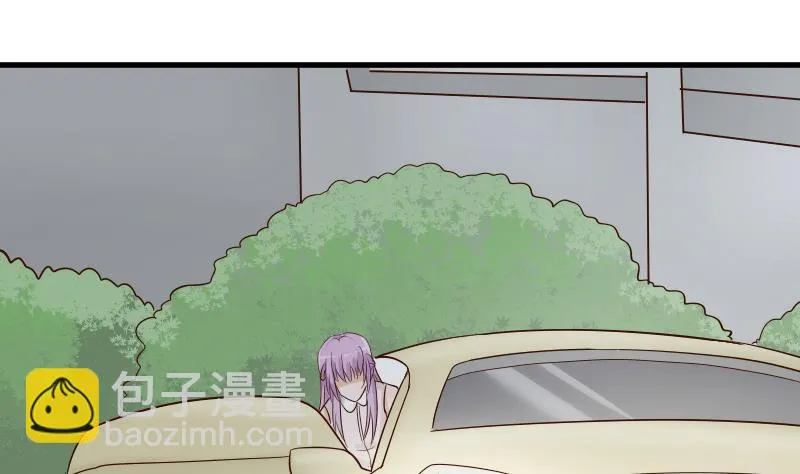 第63话 你是血族的人吧 第29页