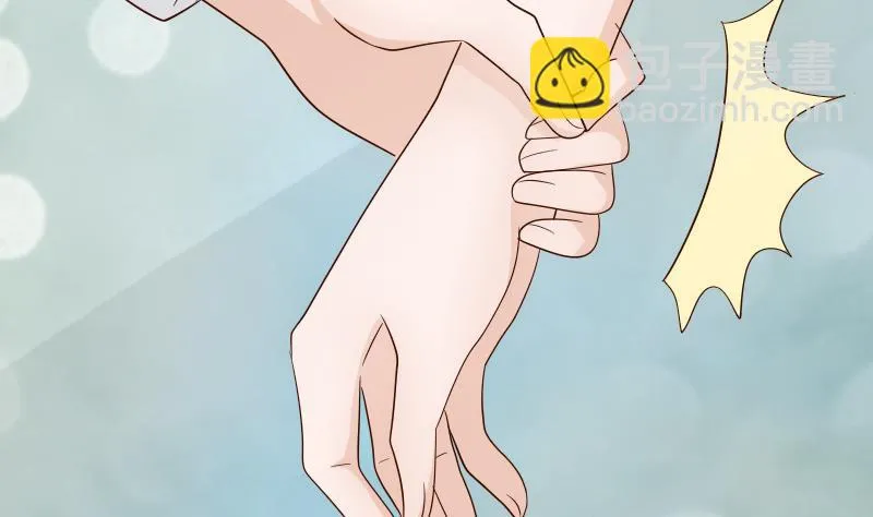 第63话 你是血族的人吧 第32页