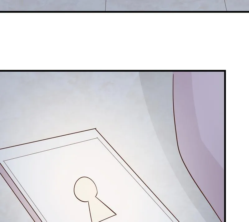 第63话 你是血族的人吧 第47页