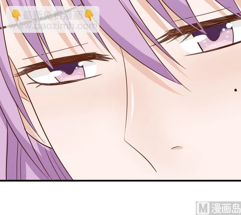 第63话 你是血族的人吧 第49页