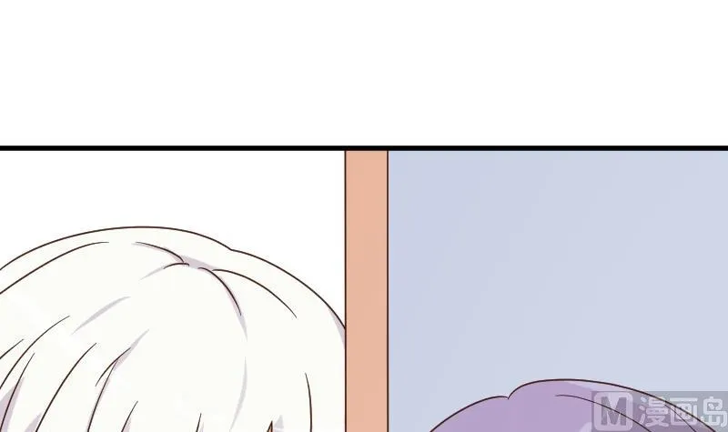 第64话 我要相信他 第13页