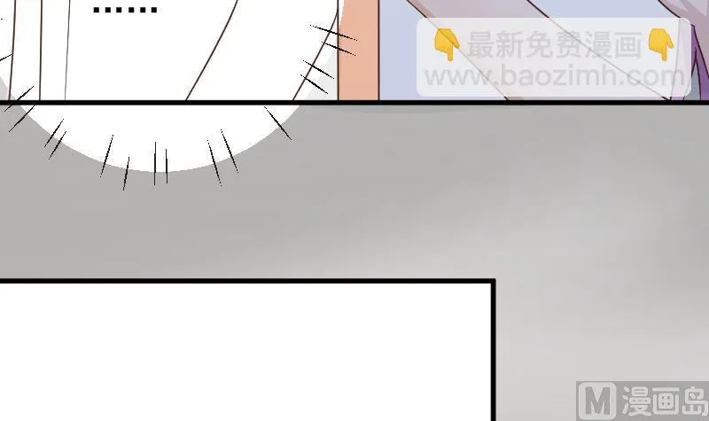 第64话 我要相信他 第16页