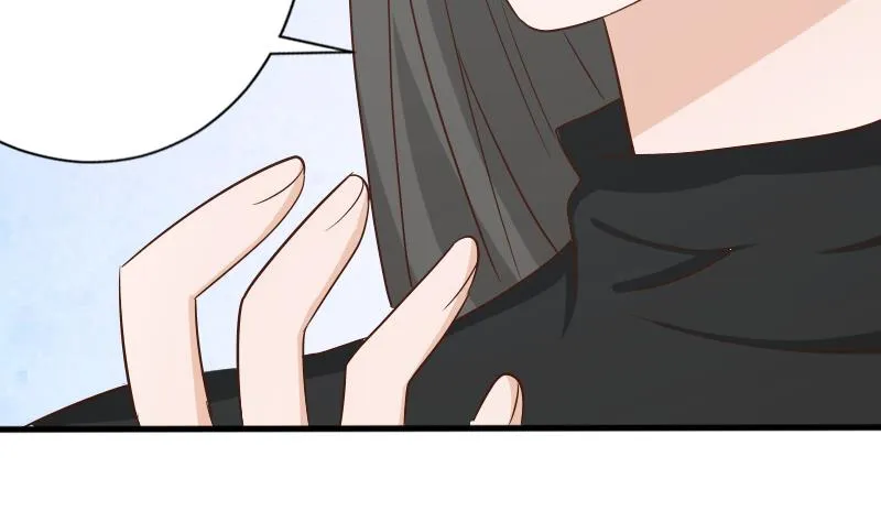 第65话 我的血族总裁 第18页