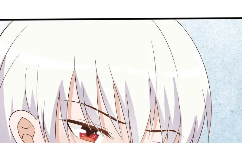 第65话 我的血族总裁 第26页