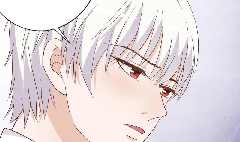 第65话 我的血族总裁 第36页