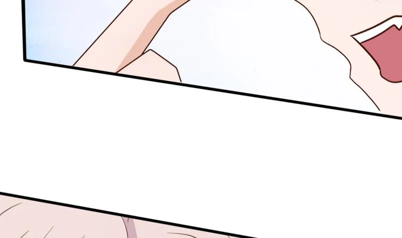 第66话 许诺一辈子 第18页