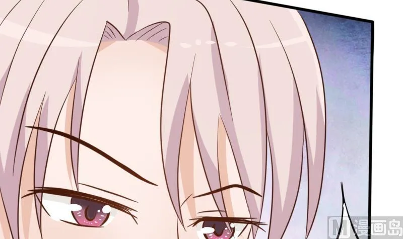 第66话 许诺一辈子 第19页