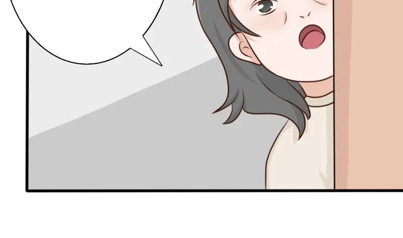 第66话 许诺一辈子 第27页