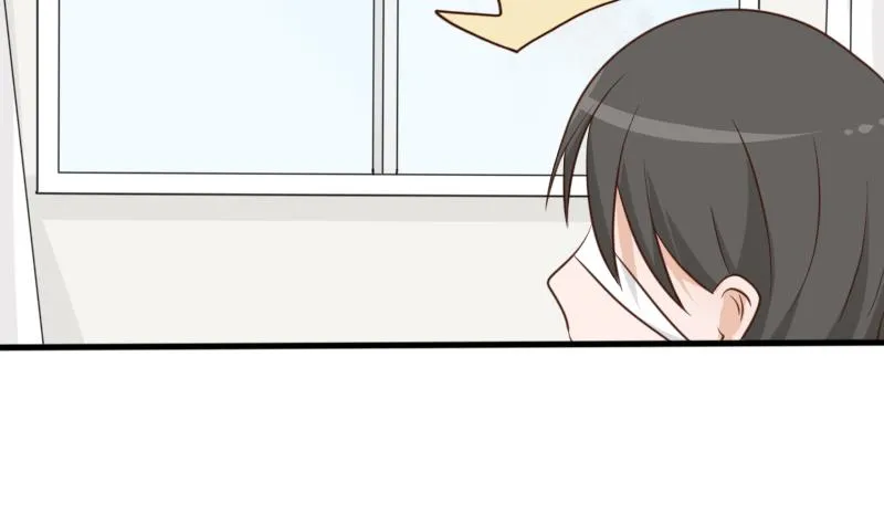 第66话 许诺一辈子 第32页