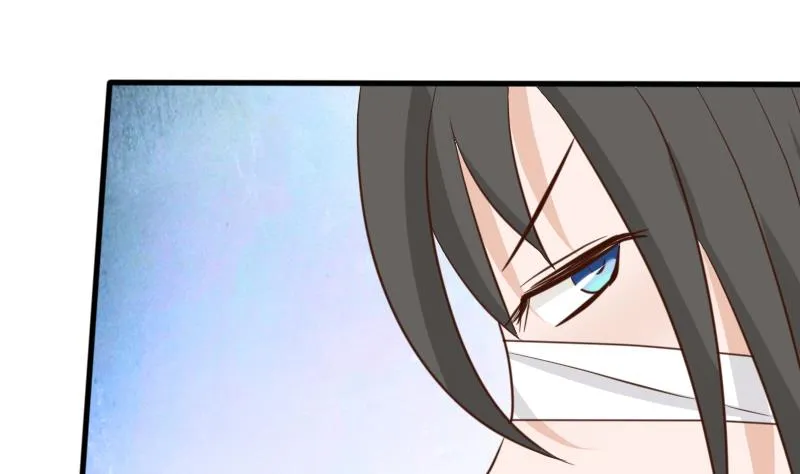 第66话 许诺一辈子 第33页