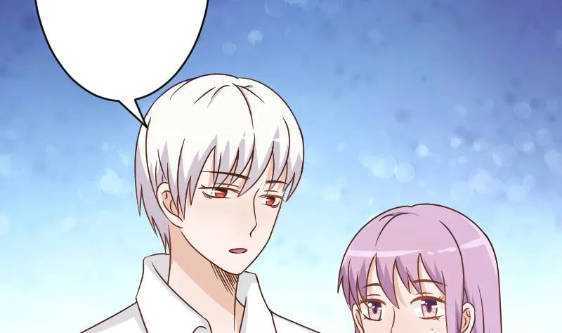 第67话 决裂 第12页